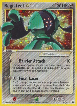 Registeel Star (92) [Legend Maker] Holofoil