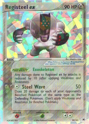 Registeel ex (99) [Hidden Legends] Holofoil