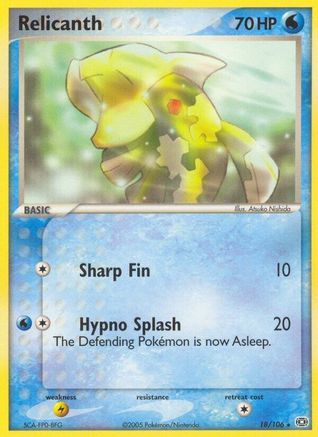 Relicanth (18) [Emerald] Reverse Holofoil