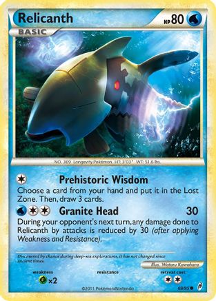 Relicanth (69) [Call of Legends]