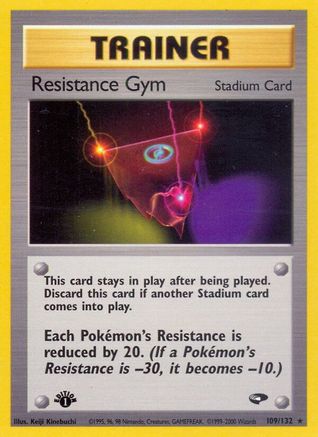 Resistance Gym (109) [Gym Challenge] Unlimited