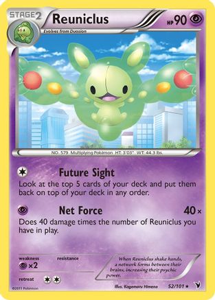 Reuniclus (52) (52) [Noble Victories]