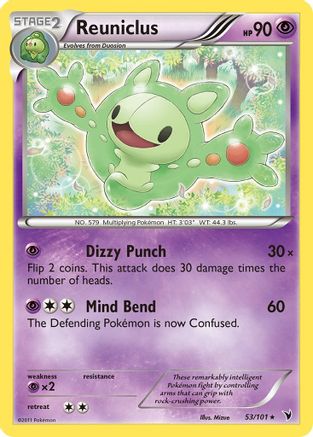 Reuniclus (53) (53) [Noble Victories] Reverse Holofoil