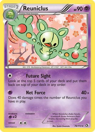 Reuniclus (76) [Legendary Treasures] Reverse Holofoil