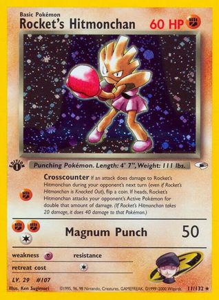 Rocket's Hitmonchan (11) [Gym Heroes] Unlimited Holofoil