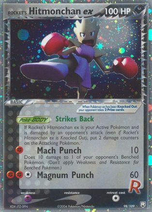 Rocket's Hitmonchan ex (98) [Team Rocket Returns]