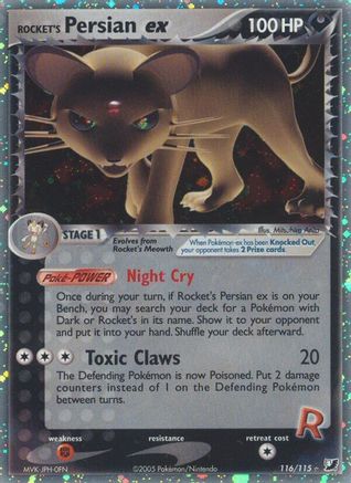 Rocket's Persian ex (116) [Unseen Forces] Holofoil
