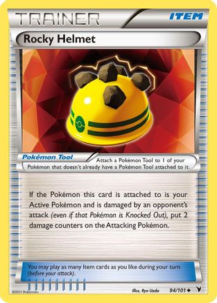 Rocky Helmet (94) [Noble Victories] Reverse Holofoil