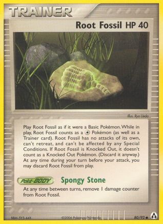 Root Fossil (80) [Legend Maker] Reverse Holofoil