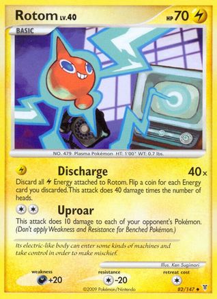 Rotom (82) [Supreme Victors] Reverse Holofoil
