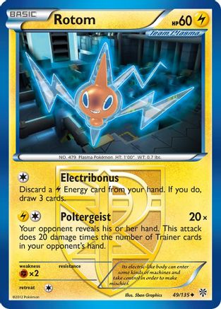 Rotom (Team Plasma) (49) [Plasma Storm] Reverse Holofoil