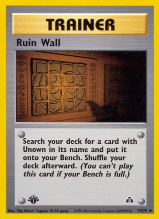 Ruin Wall (74) [Neo Discovery] 1st Edition