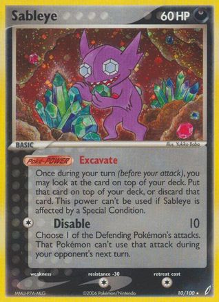 Sableye (10) [Crystal Guardians] Holofoil