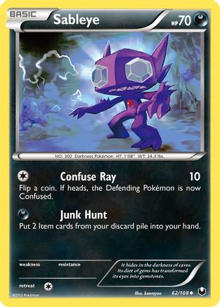 Sableye (62) [Dark Explorers]
