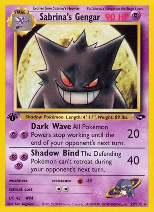 Sabrina's Gengar (29) [Gym Challenge] Unlimited