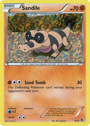 Sandile - 8/12 (8) [McDonald's Promos 2011] Holofoil