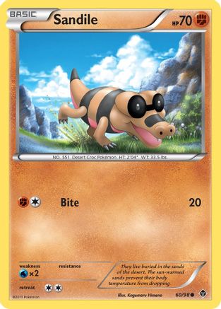 Sandile () [Emerging Powers] Reverse Holofoil