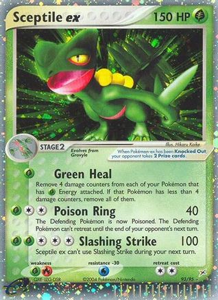 Sceptile ex (93) [Team Magma vs Team Aqua] Holofoil