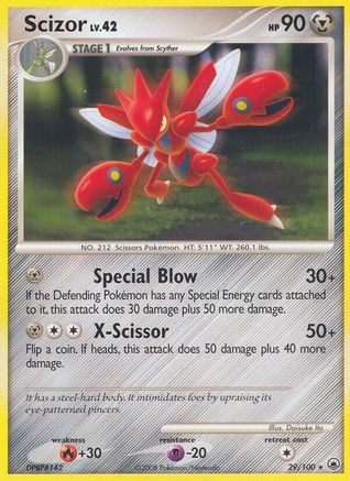 Scizor (29) [Majestic Dawn] Reverse Holofoil