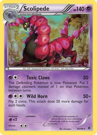 Scolipede () [Emerging Powers]