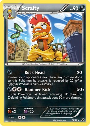 Scrafty (74) [Next Destinies] Holofoil