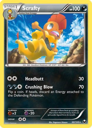 Scrafty (68) [Dark Explorers] Reverse Holofoil