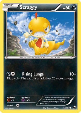 Scraggy (67) [Dark Explorers]