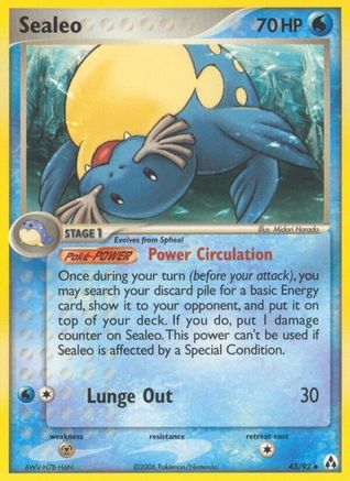 Sealeo (43) [Legend Maker] Reverse Holofoil