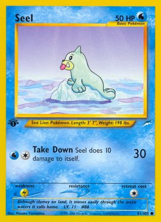 Seel (81) [Neo Destiny] 1st Edition
