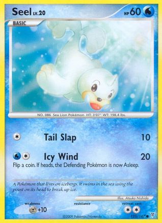 Seel (125) [Supreme Victors]