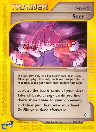 Seer (133) [Aquapolis] Reverse Holofoil