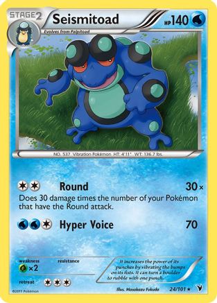 Seismitoad (24) [Noble Victories] Reverse Holofoil