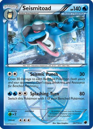 Seismitoad (Team Plasma) (26) [Plasma Freeze] Reverse Holofoil