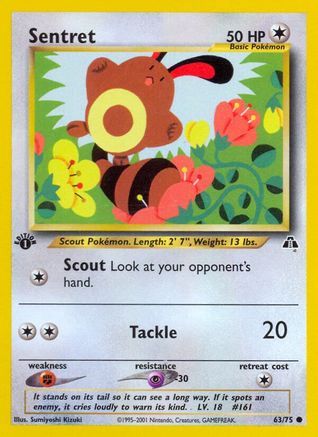 Sentret (63) [Neo Discovery] Unlimited