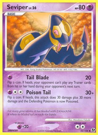 Seviper (52) [Great Encounters]