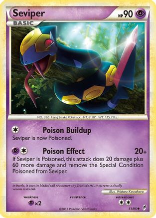 Seviper (51) [Call of Legends]