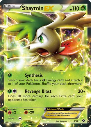 Shaymin EX (5) [Next Destinies] Holofoil