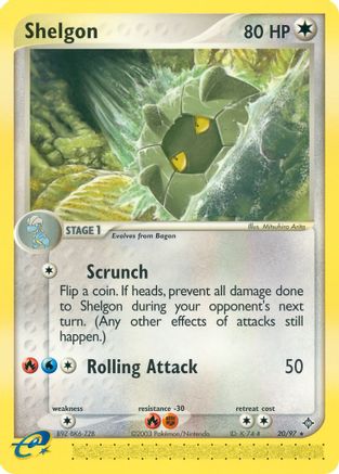 Shelgon - 20/97 (20) [Dragon] Reverse Holofoil