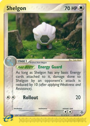 Shelgon - 41/97 (41) [Dragon]