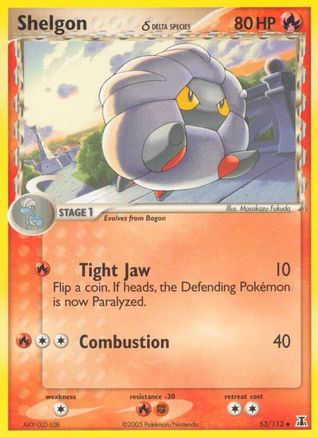 Shelgon - 053/113 (Delta Species) (53) [Delta Species] Reverse Holofoil