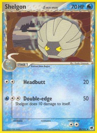 Shelgon (Delta Species) (38) [Dragon Frontiers]