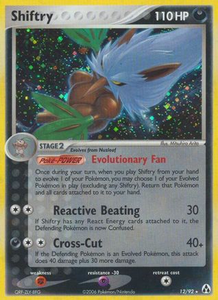 Shiftry (12) [Legend Maker] Holofoil