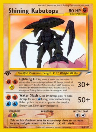 Shining Kabutops (108) [Neo Destiny] Unlimited Holofoil