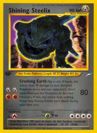 Shining Steelix (112) [Neo Destiny] Unlimited Holofoil
