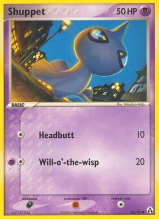 Shuppet (63) [Legend Maker] Reverse Holofoil