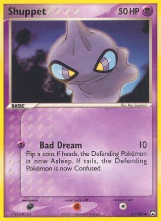 Shuppet (61) [Power Keepers]
