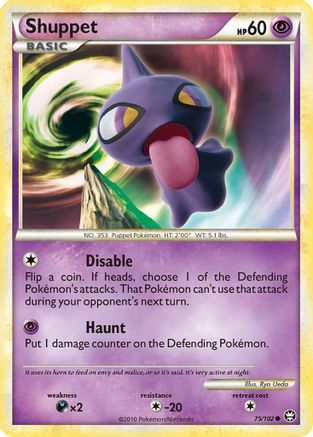 Shuppet (75) [Triumphant] Reverse Holofoil