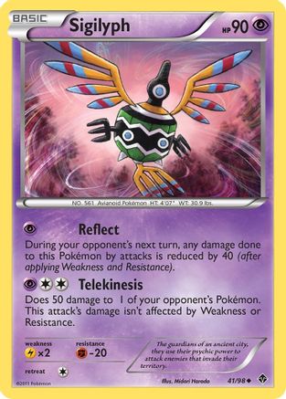 Sigilyph (41) () [Emerging Powers]