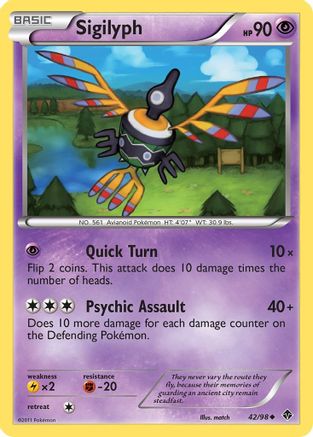 Sigilyph (42) () [Emerging Powers] Reverse Holofoil