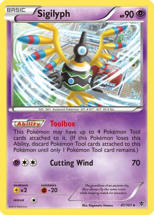 Sigilyph (41) [Plasma Blast] Reverse Holofoil